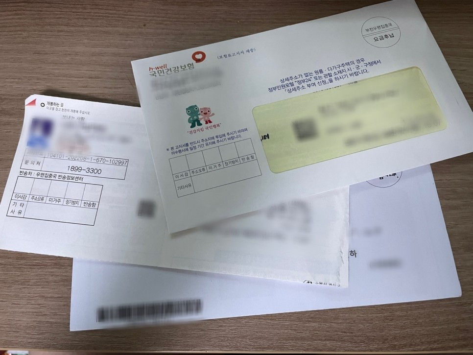 12. 배달음식.jpg