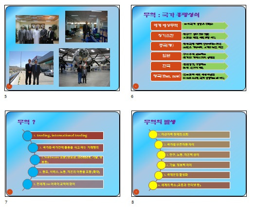 화면 캡처 2023-02-03 125719.jpg