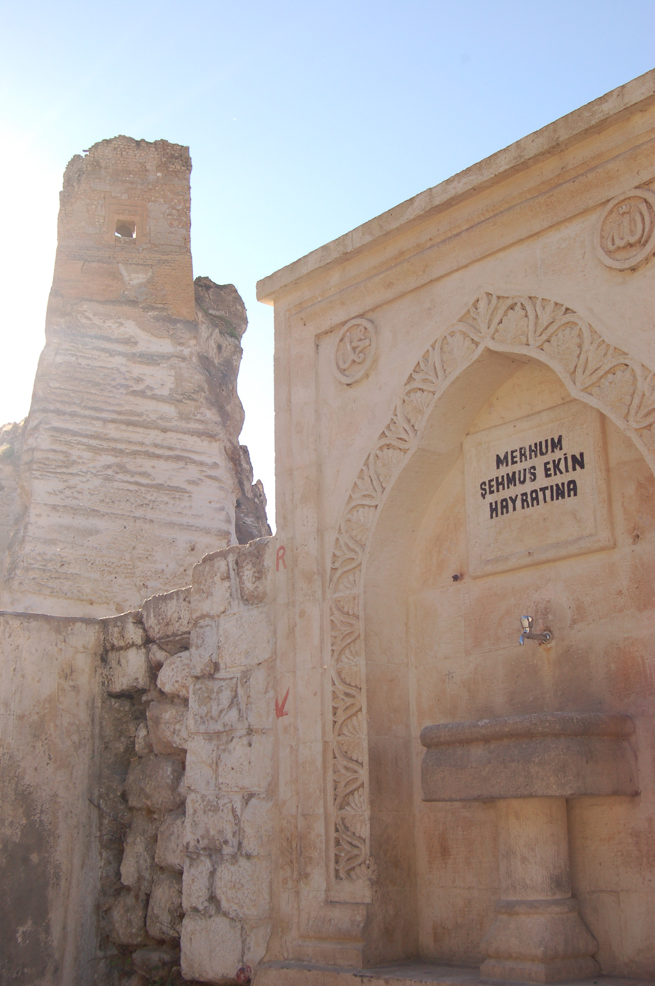 낯선 길손에게 물 한 모금 (12).jpg