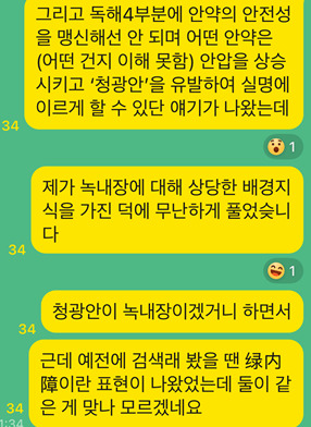카지노 가입 쿠폰