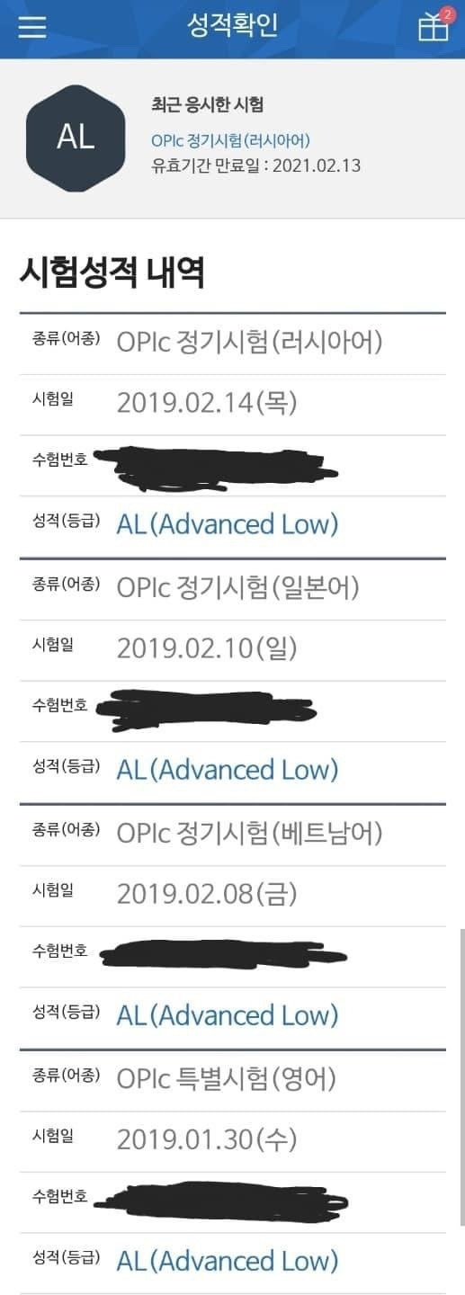 카지노 게임 추천