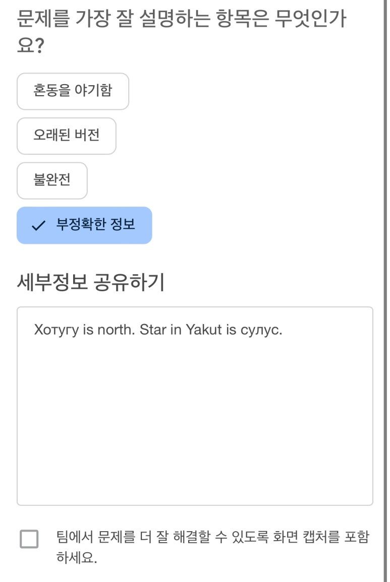 KakaoTalk_20241102_172853529 (1).jpg