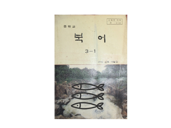 블로그개시 (2).jpg