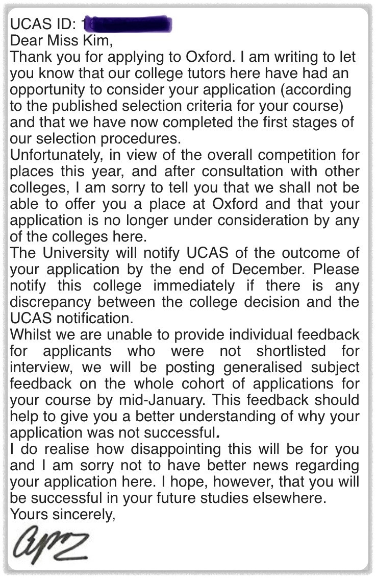 oxford letter 01.jpg