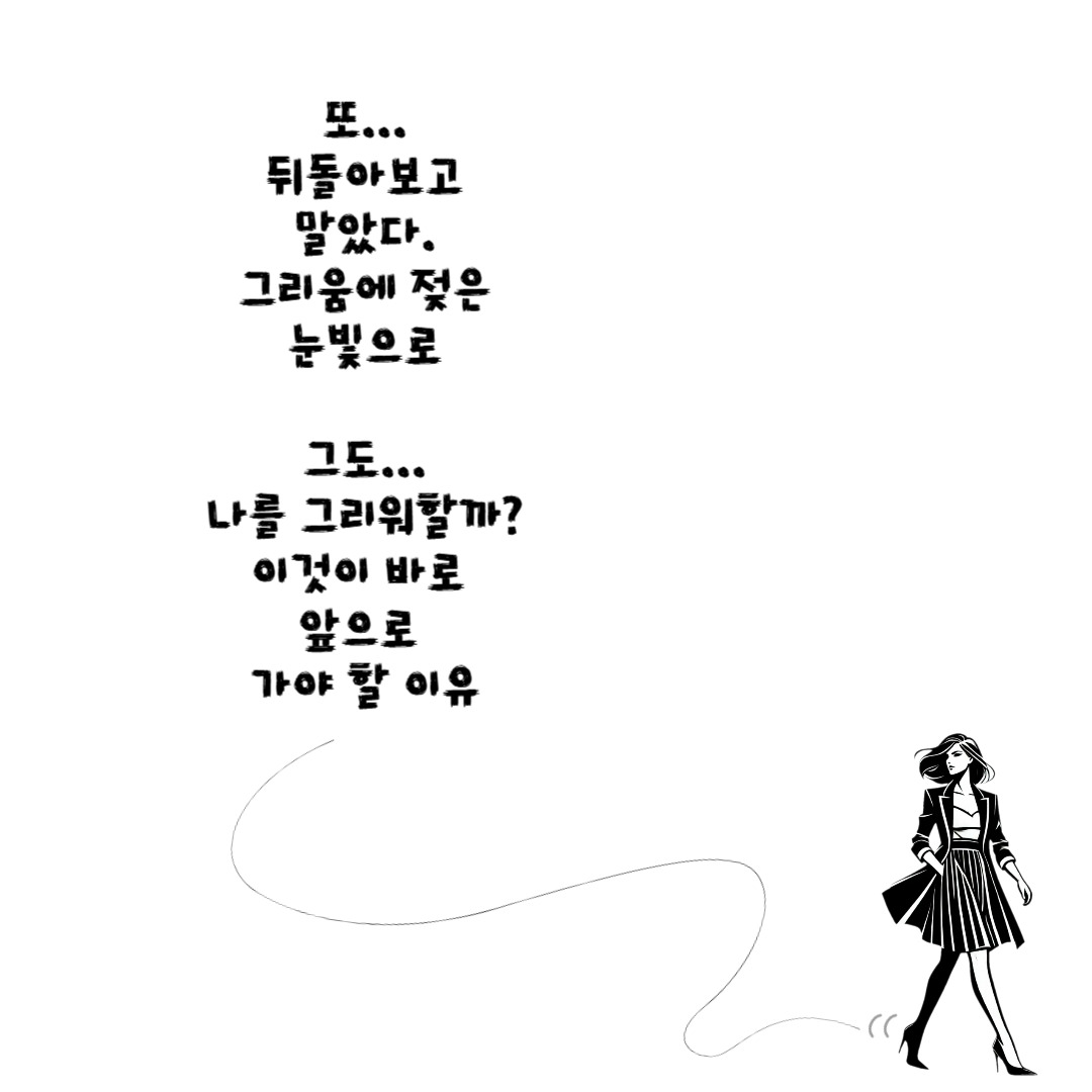 제목을 입력해주세요_-001 (26).jpg