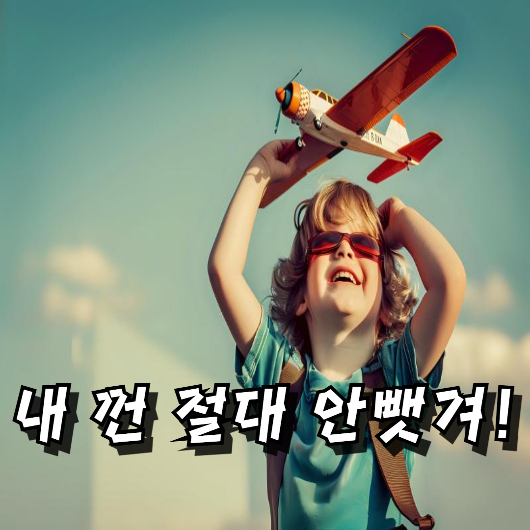 제목을 입력해주세요_-001 (31).jpg