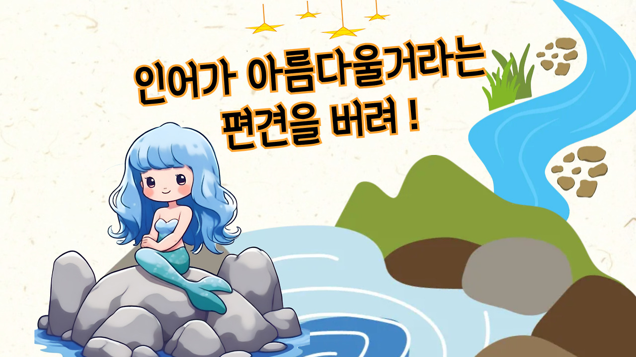 제목을 입력해주세요_-001 (11).jpg