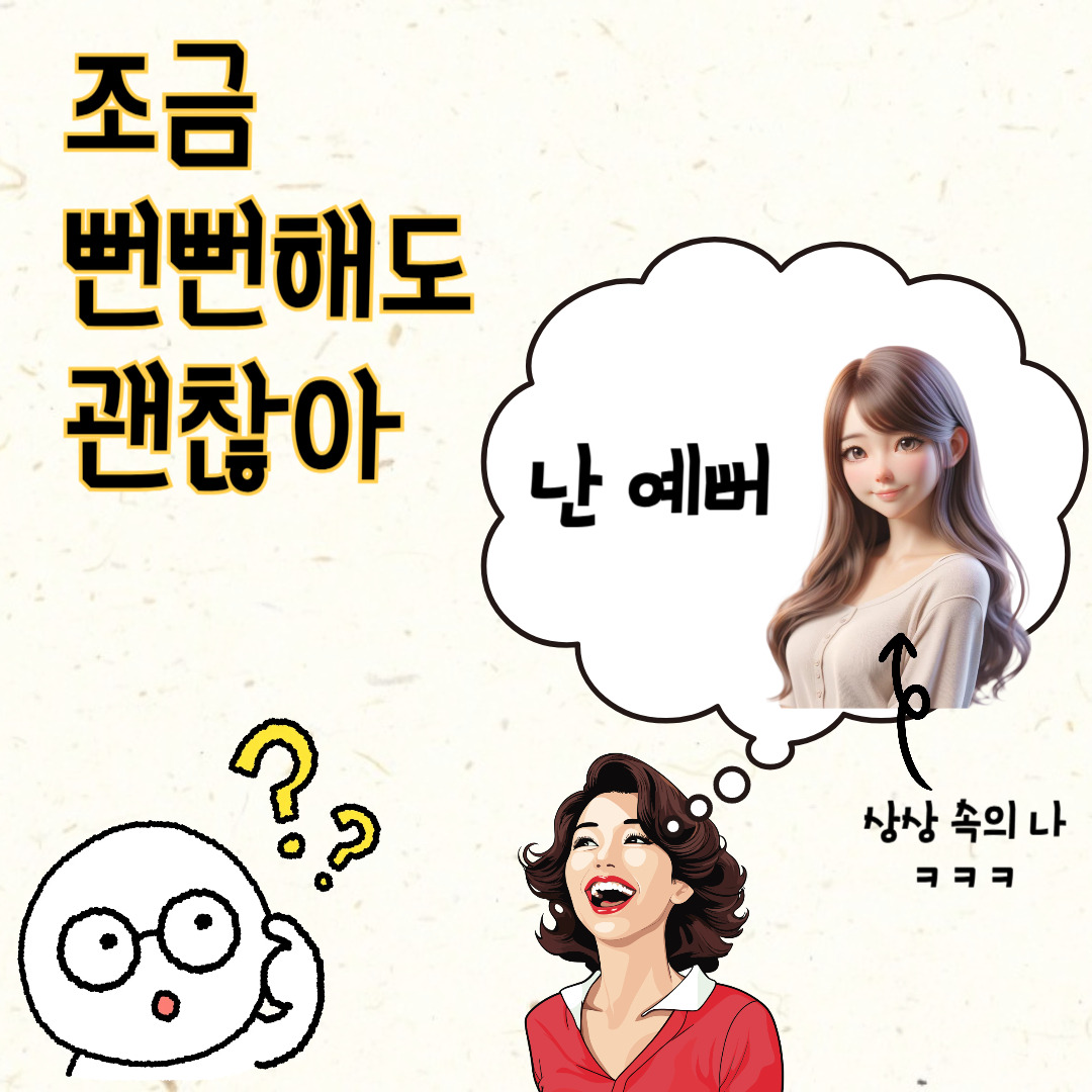 제목을 입력해주세요_-001 (28).jpg