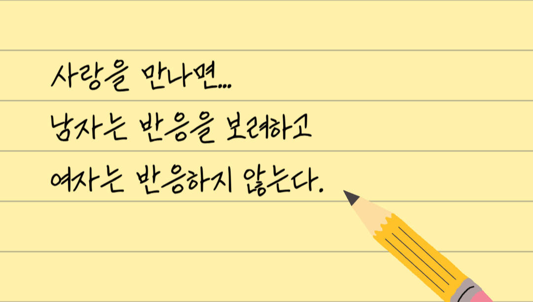 제목을 입력해주세요_-004.jpg