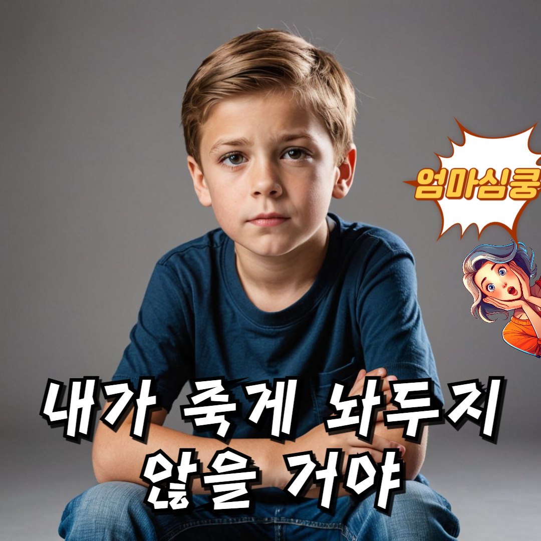 제목을 입력해주세요_-001 (30).jpg