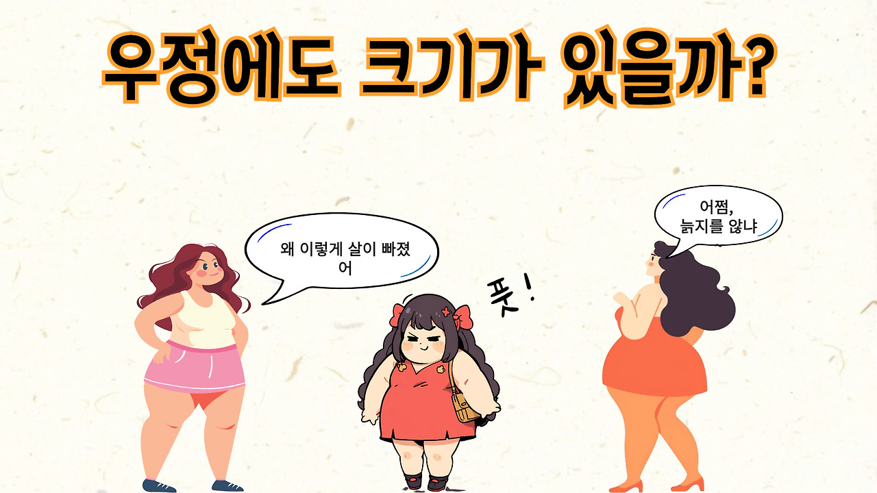 제목을 입력해주세요_-001 (10).jpg