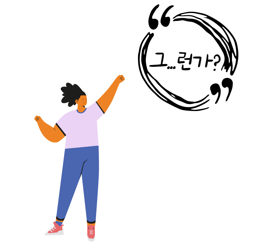 비오는날갈만한곳볼링장 (1).jpg