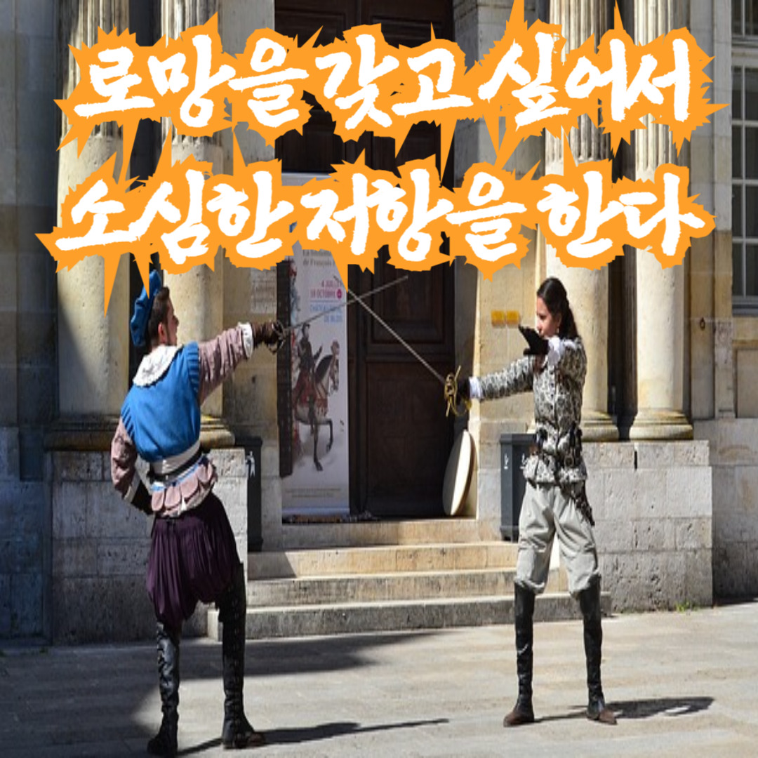 경력단절녀의 사회재취업 (2).jpg