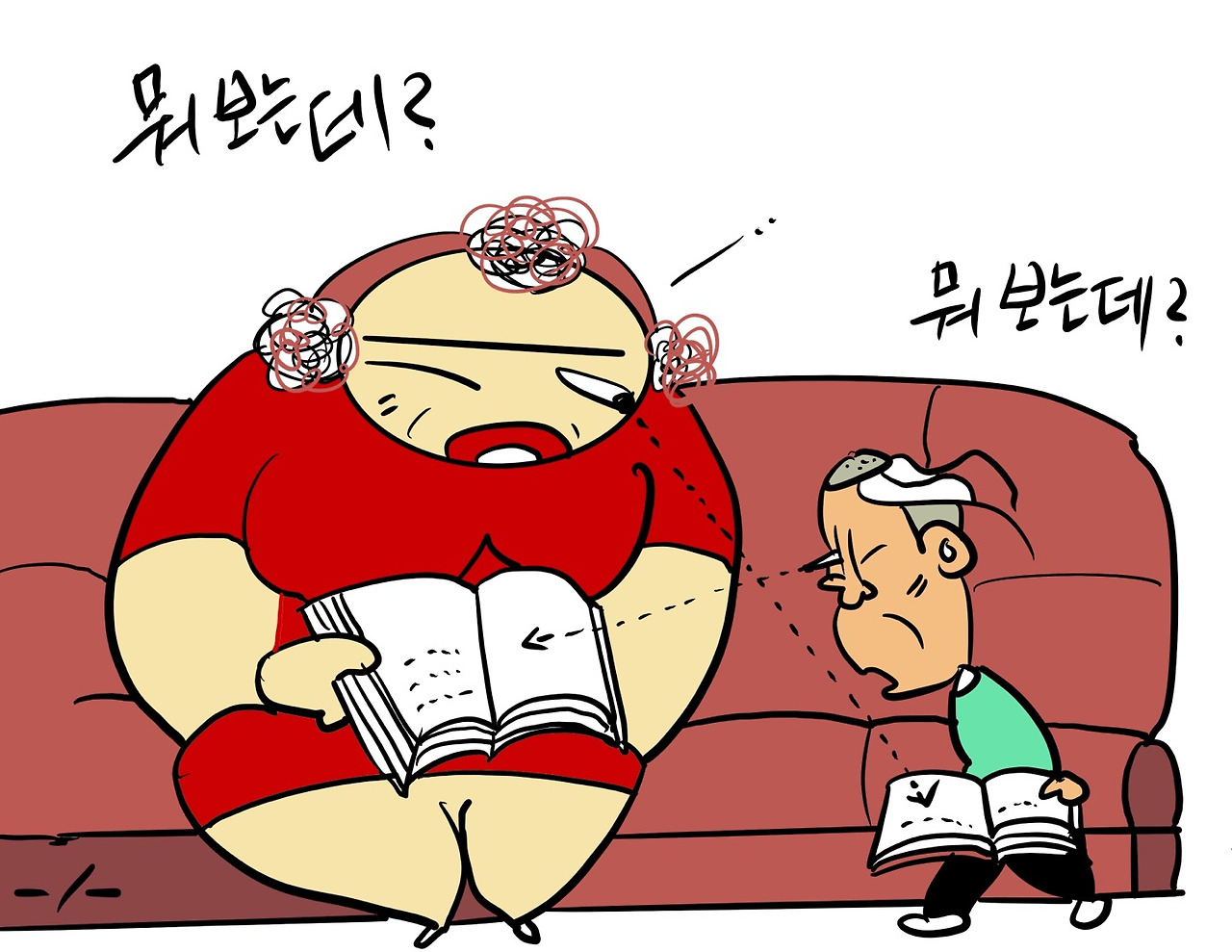 젖은낙엽1.jpg