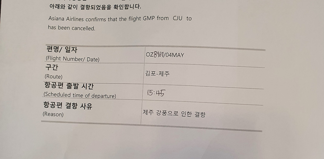 20210504_145746 (2).jpg