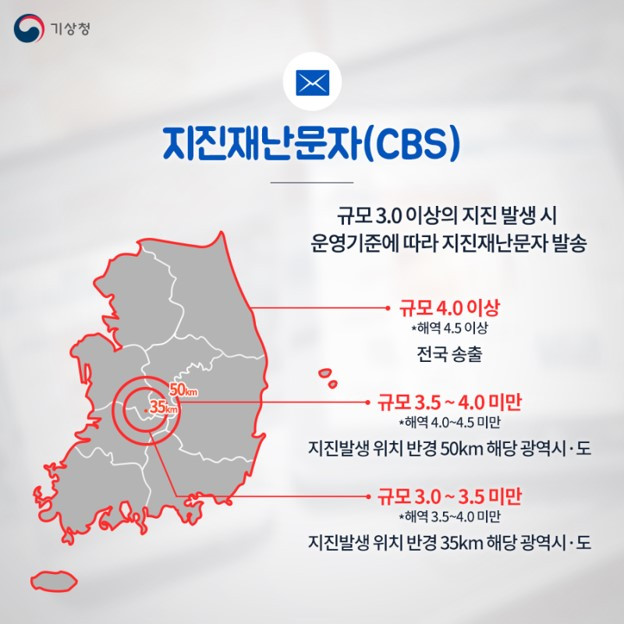 스즈메_04_CBS.jpg