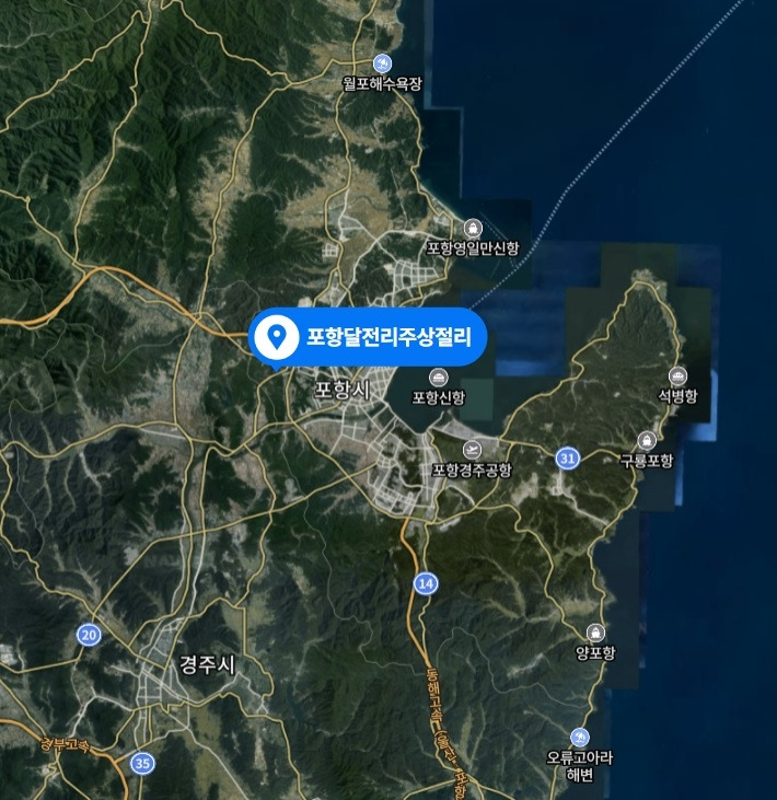 달전리 주상절리_01.jpg