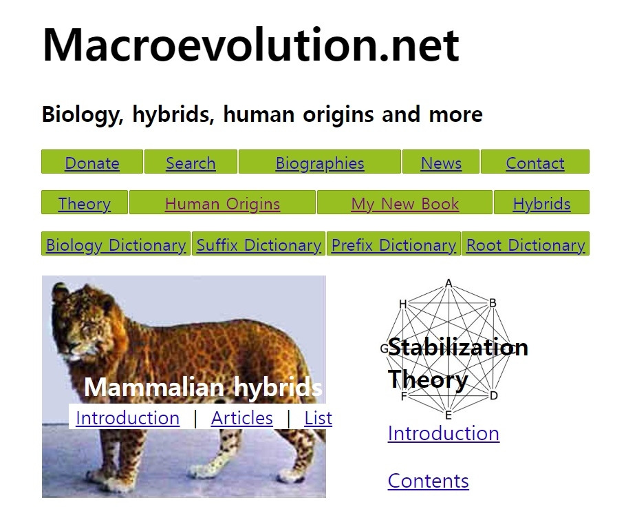 macroevolution.net.jpg