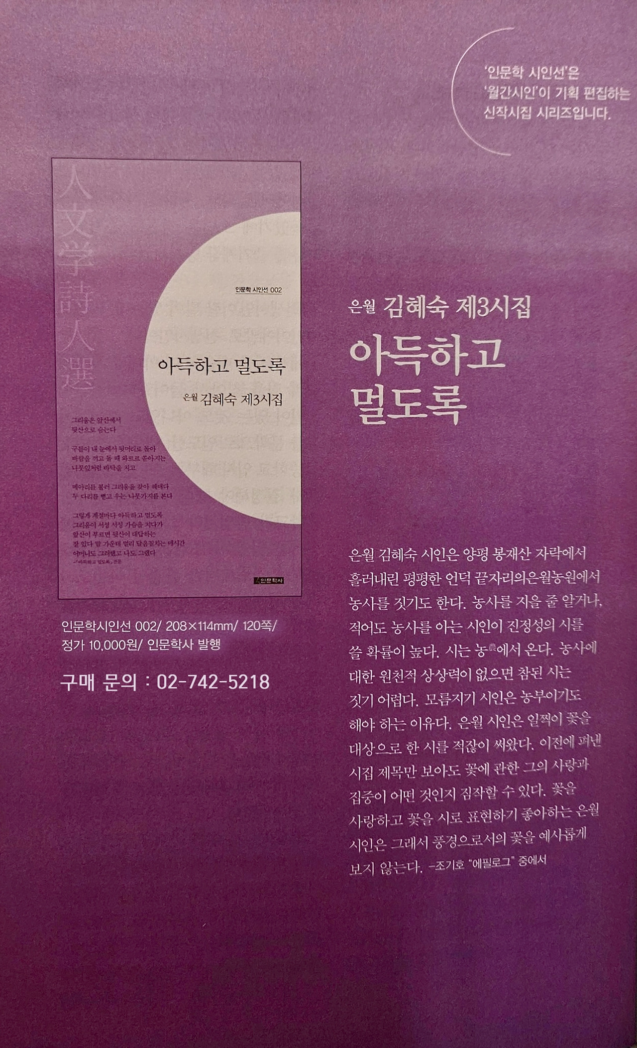 다운로드 (2).jpg