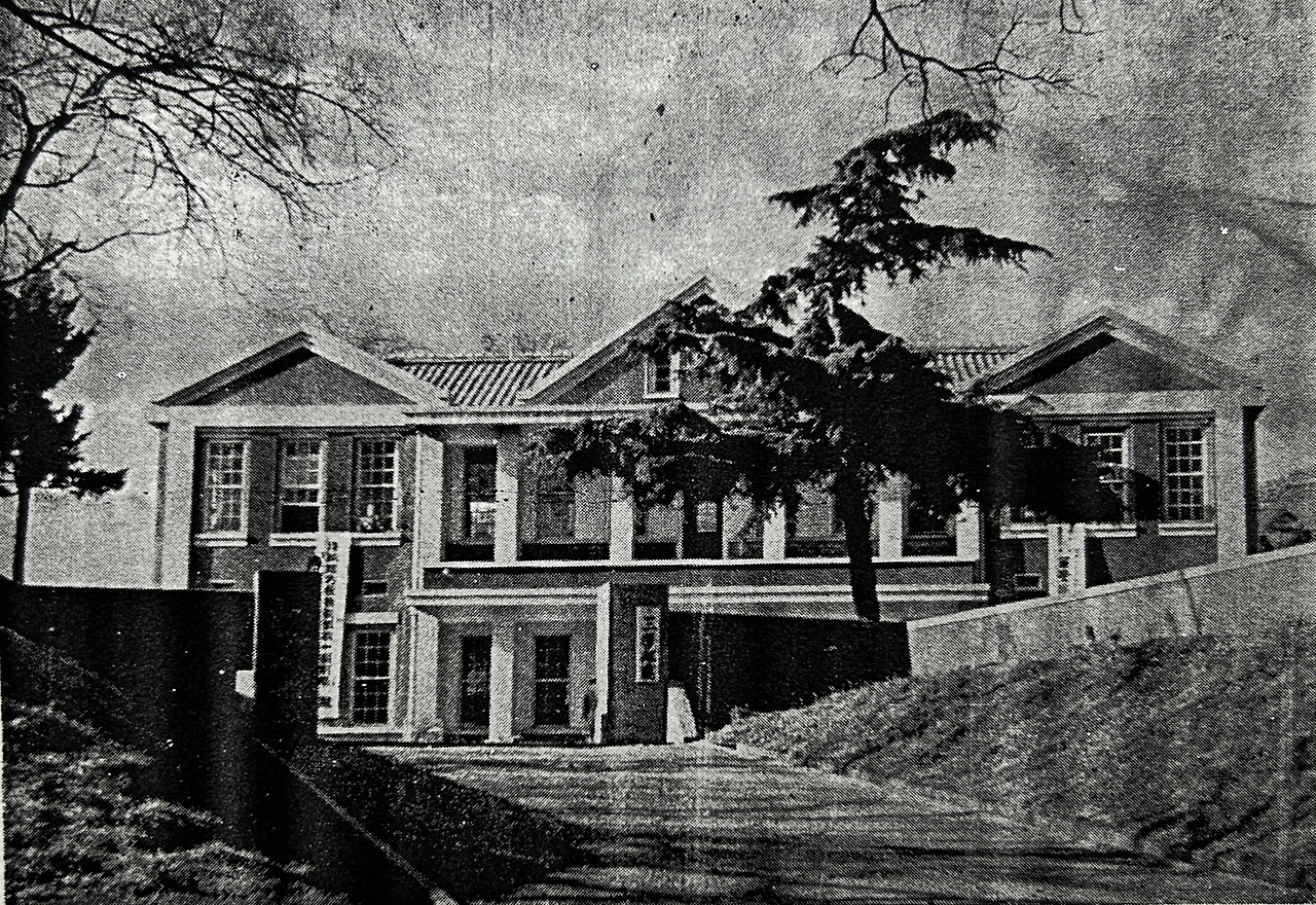 옛 삼척군청.jpg