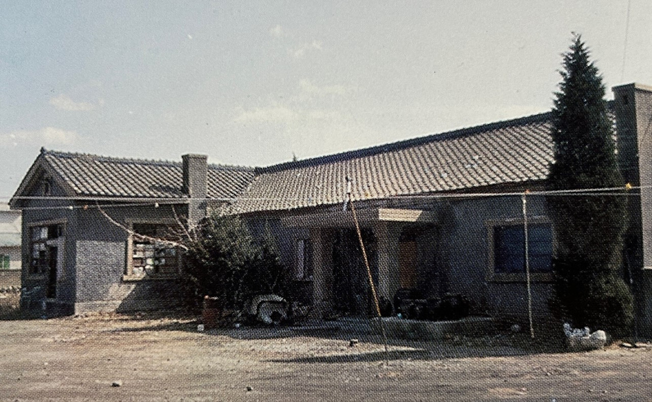 구 북평읍사무소, 1970년-1.jpg
