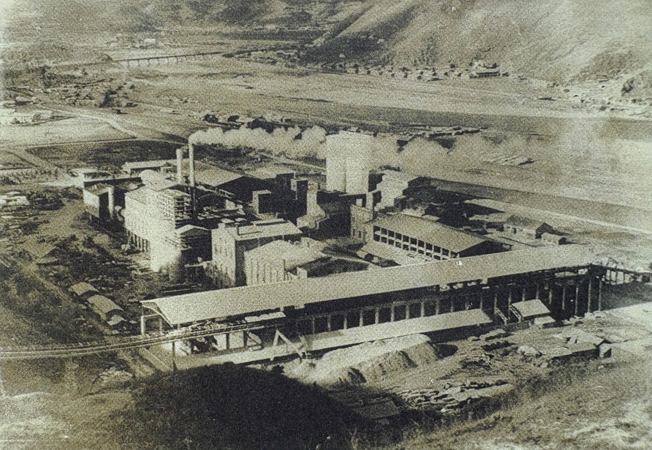 1960년대 동양시멘트(현 삼표시멘트, 구 삼척시멘트).jpg