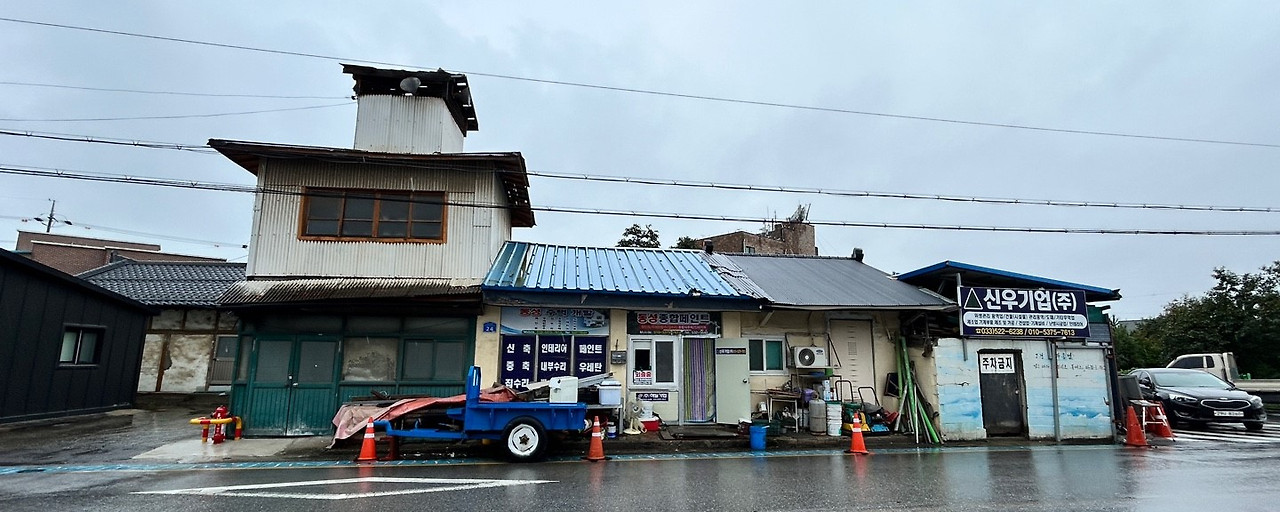 옛 송정소방조 망루와 사이렌.jpg