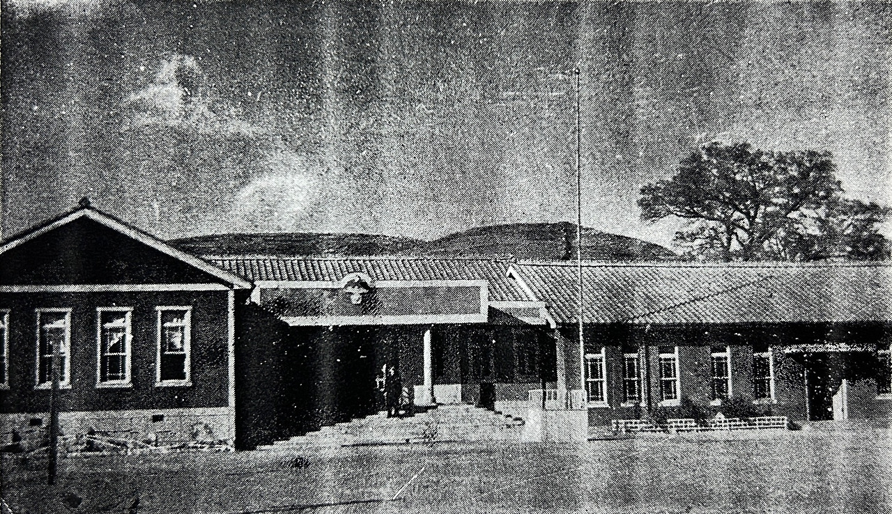 옛 삼척경찰서.jpg