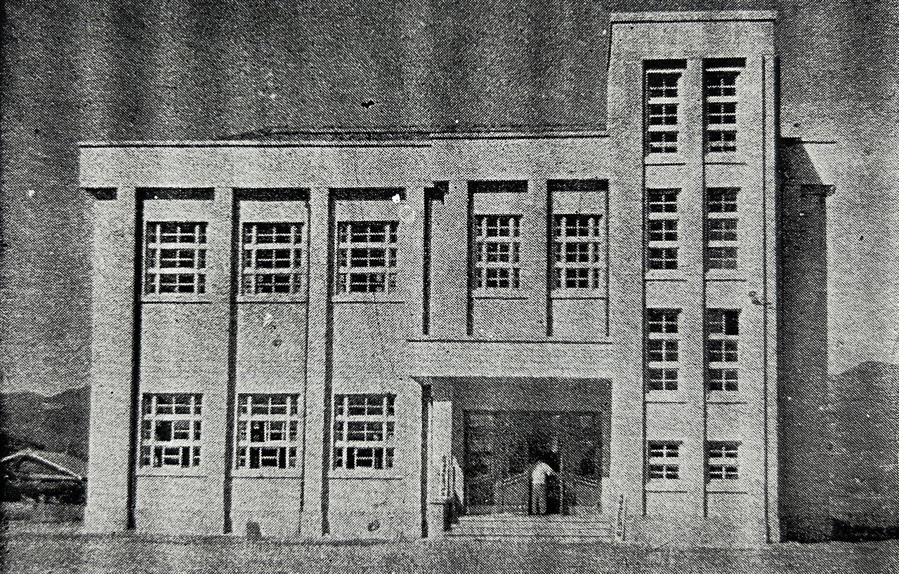 옛 북평읍사무소.jpg