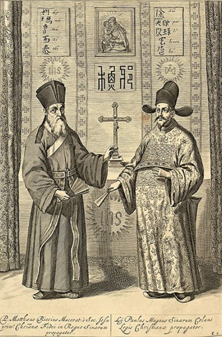 마테오리치서광계.jpg