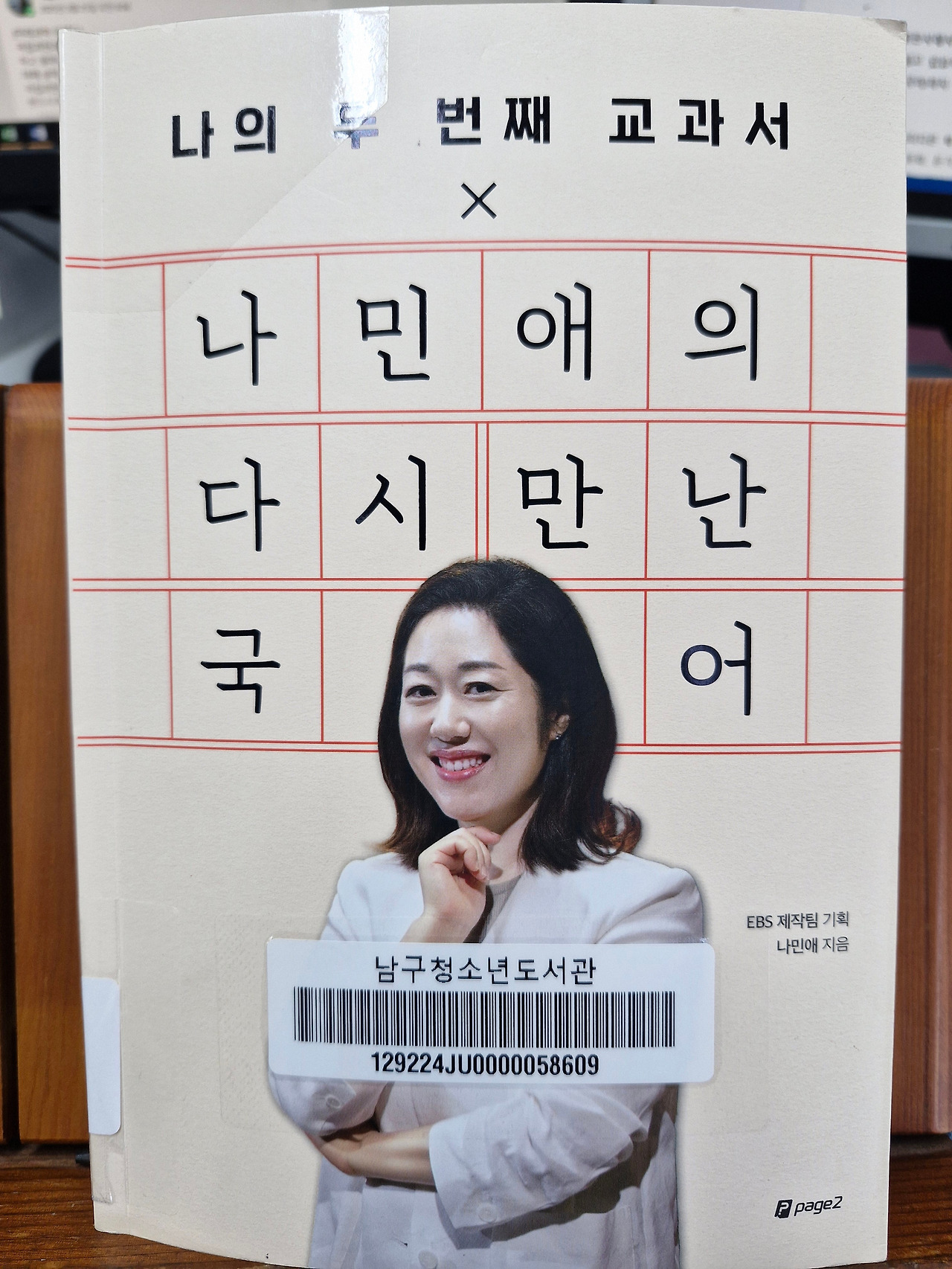 카지노 가입 쿠폰