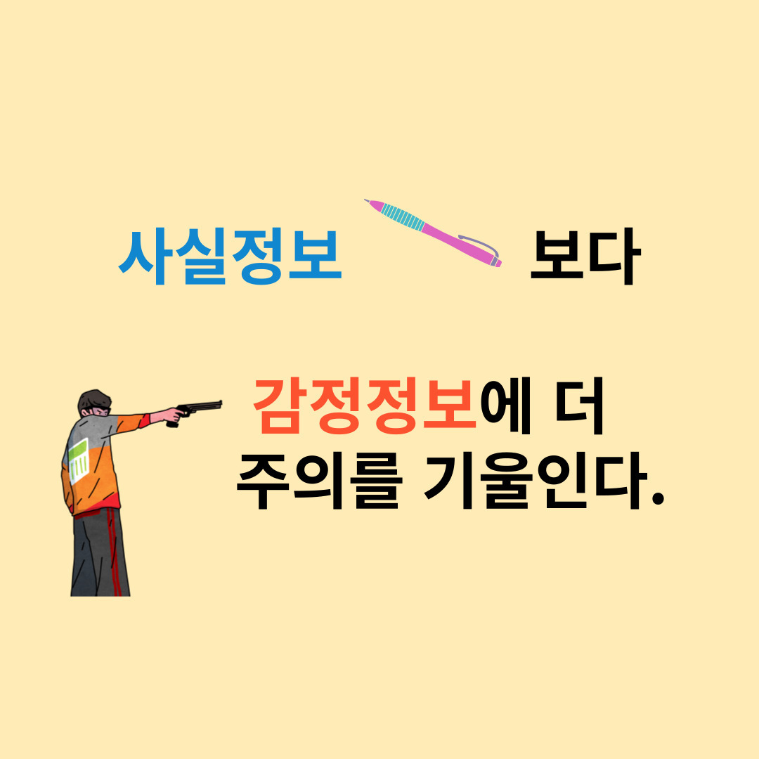 제목을-입력해주세요_-001 (3).jpg