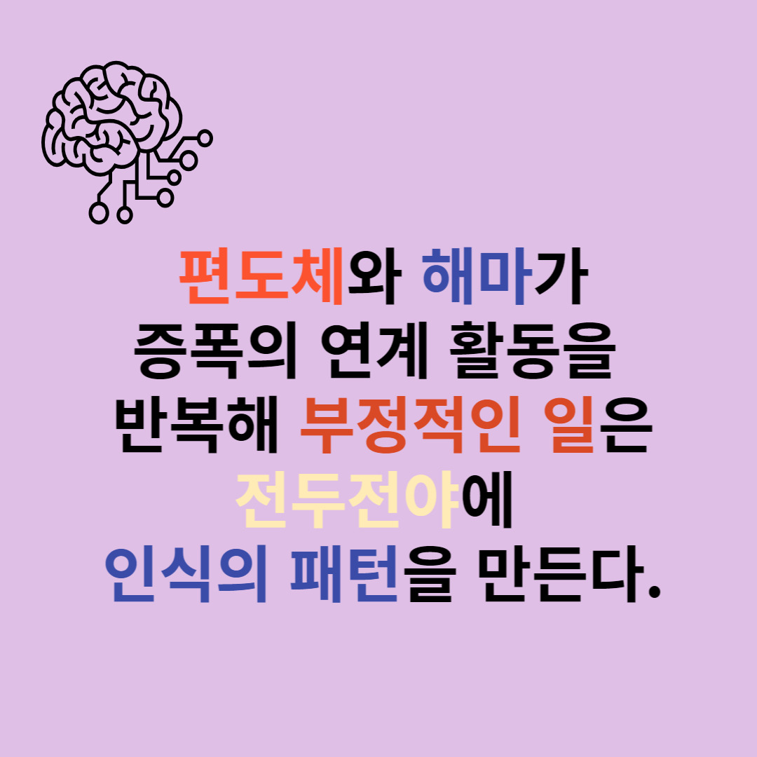 제목을 입력해주세요_-001.jpg