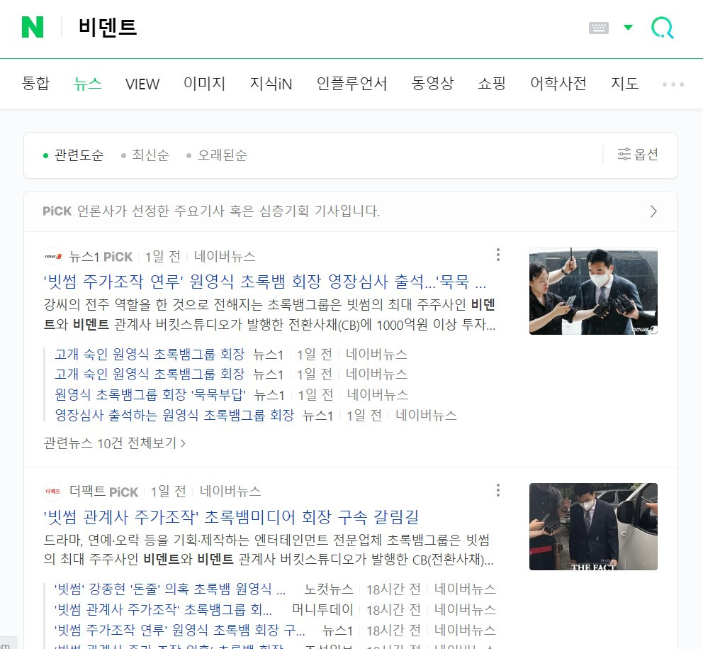 화면 캡처 2023-06-30 161535.jpg