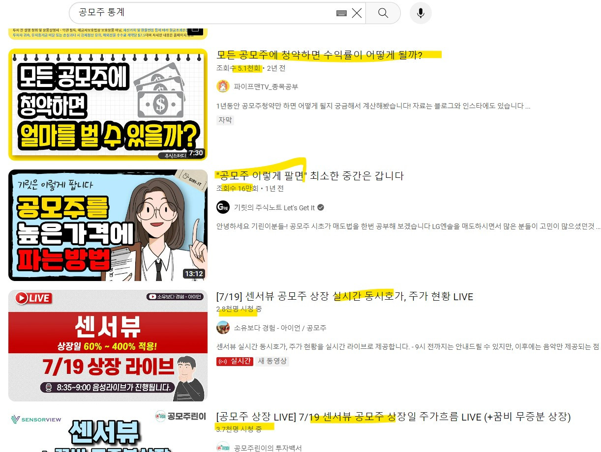 그릇된 걸까.jpg