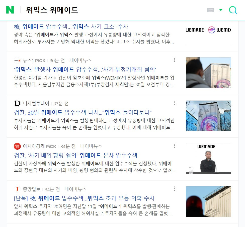 화면 캡처 2023-06-30 160220.jpg