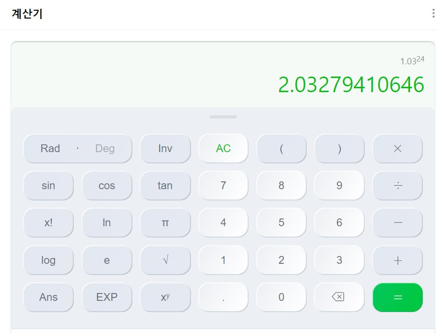 화면 캡처 2023-06-27 191124.jpg