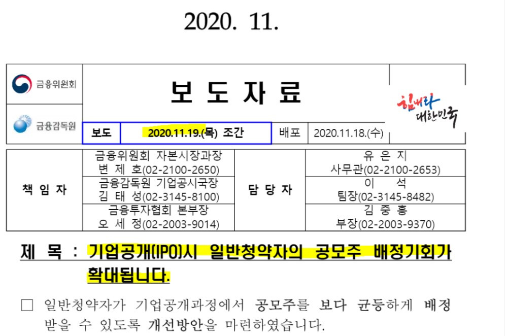 화면 캡처 2023-07-30 150110.jpg