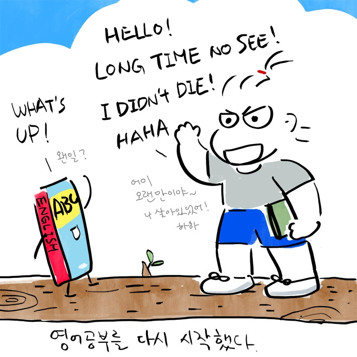 251. 아나도01.jpg