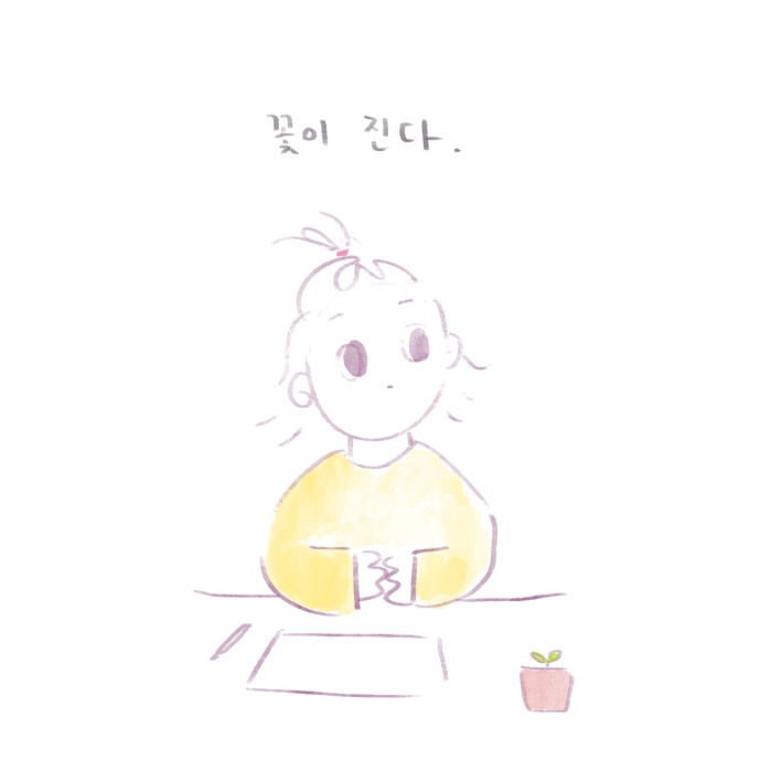 184. 시절 감상03.jpg