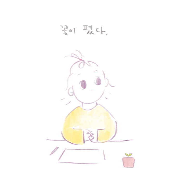 184. 시절 감상01.jpg