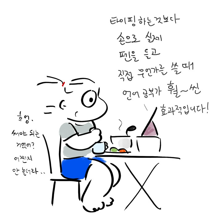 251. 아나도03.jpg