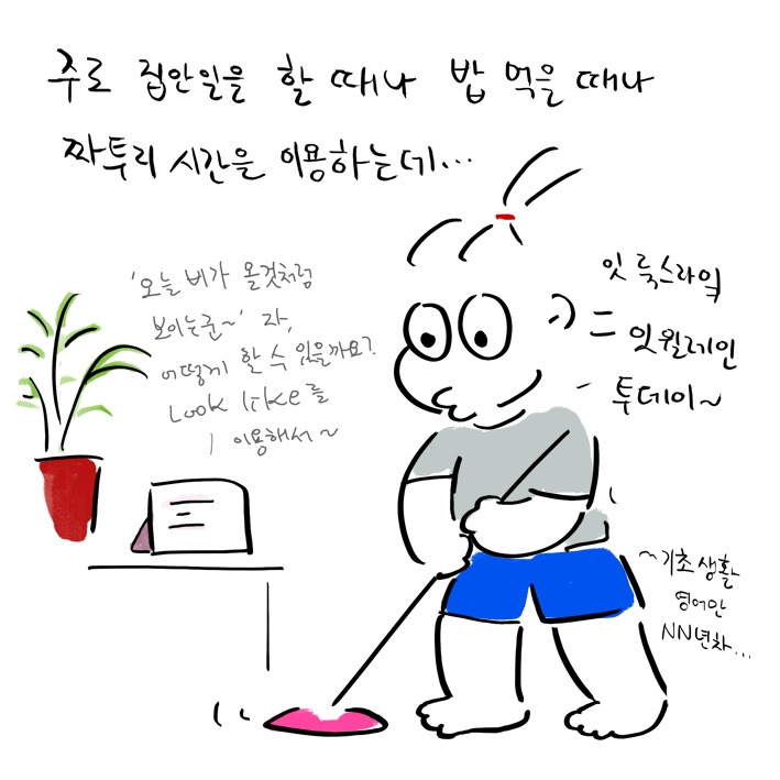 251. 아나도02.jpg