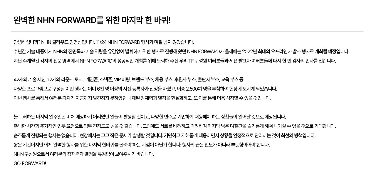 대지 1 사본 11@2x-100.jpg