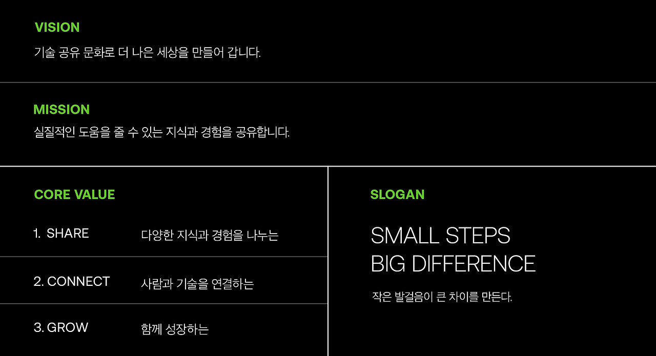 대지 1 사본@2x-100.jpg