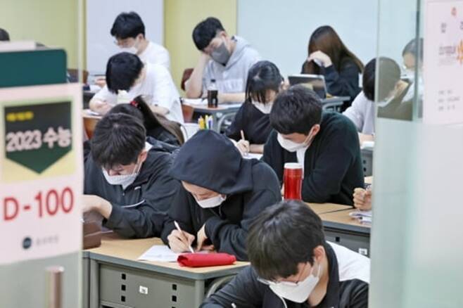 13-3 대학 입학시험 공부.jpg