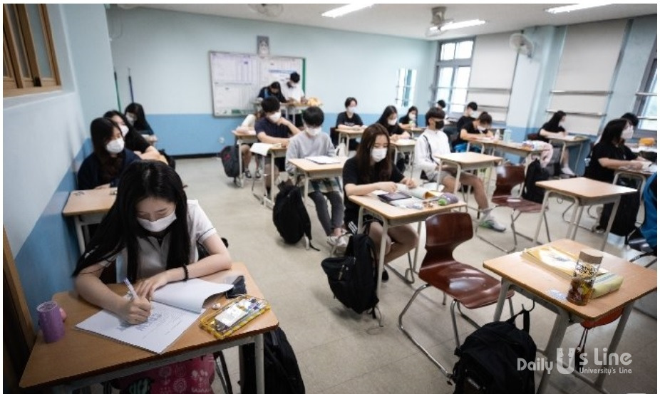 22-4 대학 시험 by 유스라인.jpg