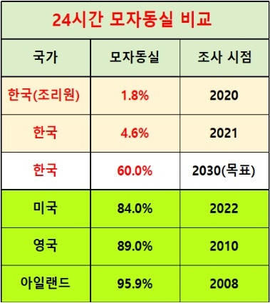 제목 없음-1-1-1-1.jpg