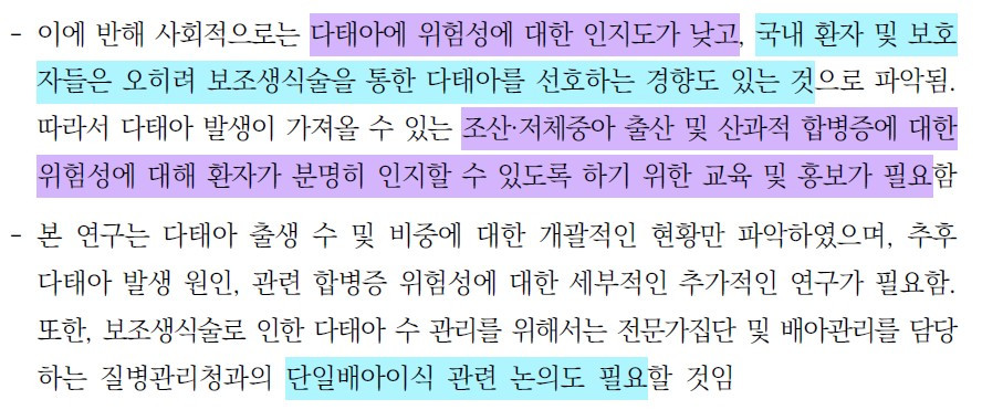 스크린샷 2026-01-20 184301.jpg