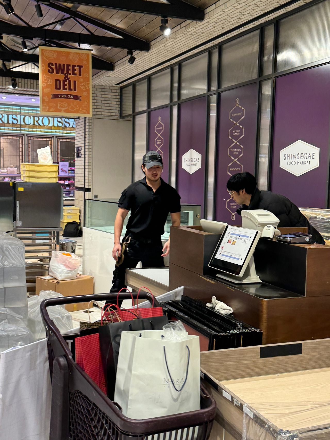 연재15 신세계팝업 아들.jpg